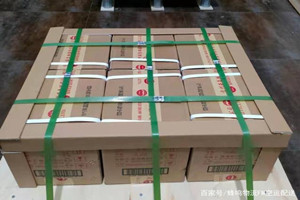 北京航空货运酒水【机场货运当天